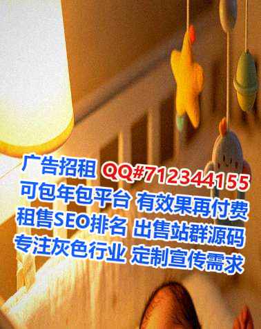 叙州代怀市政工程经营部
